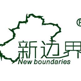 新边界特产严选