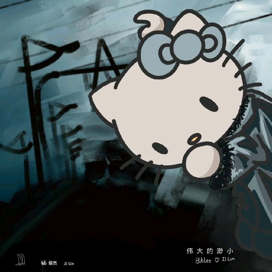 酱香豆腐皮