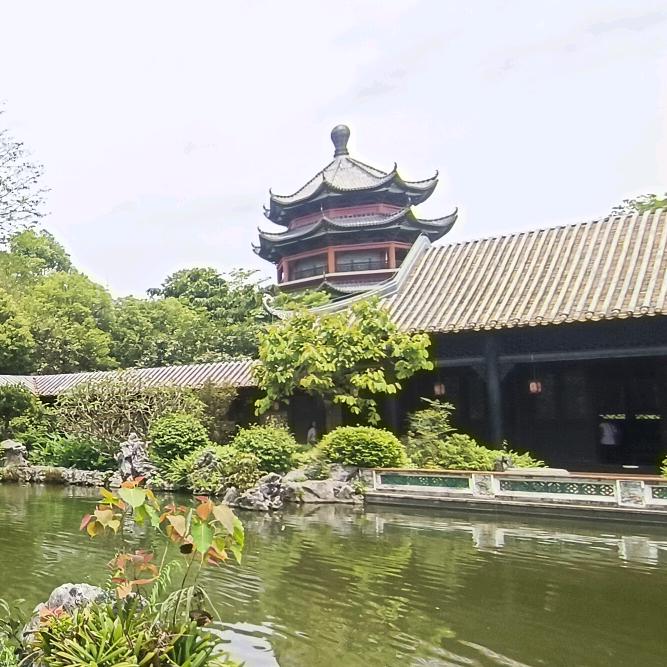 飍燚