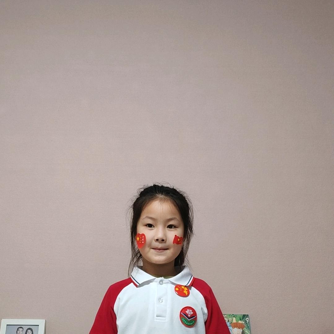 走过的路