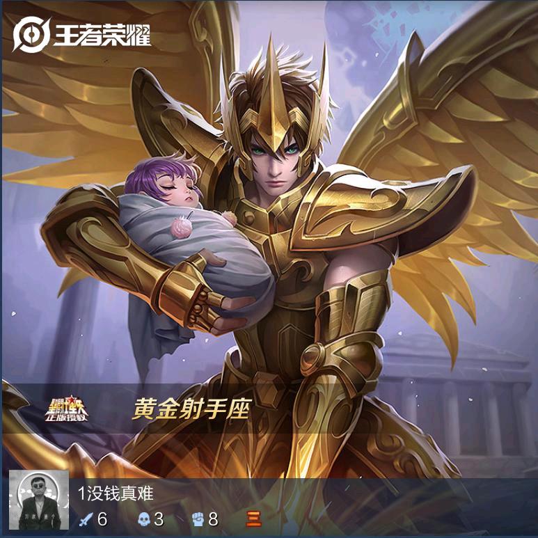 《平安木业》《龍松酒》