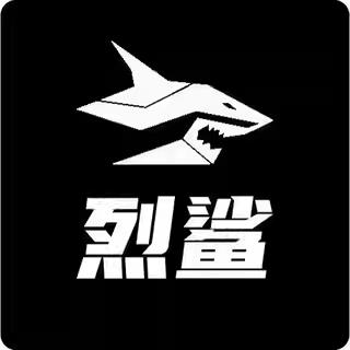 烈鲨LSHARK