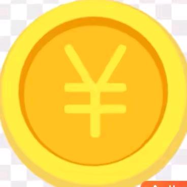 开屏广告汽车
