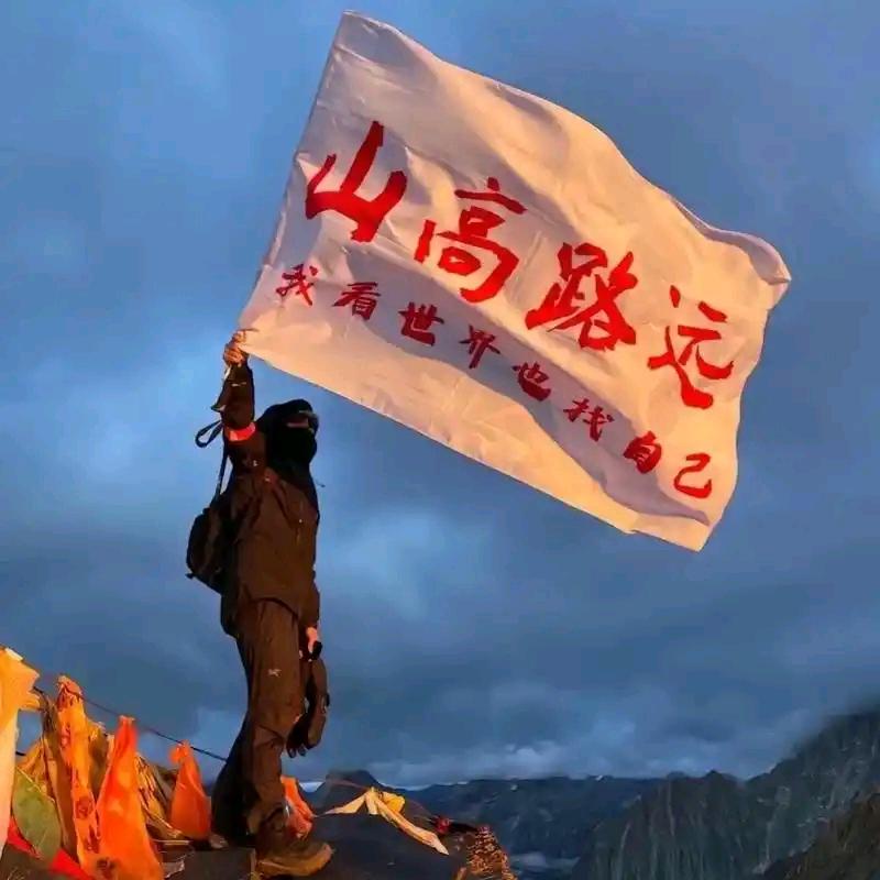 圣姐