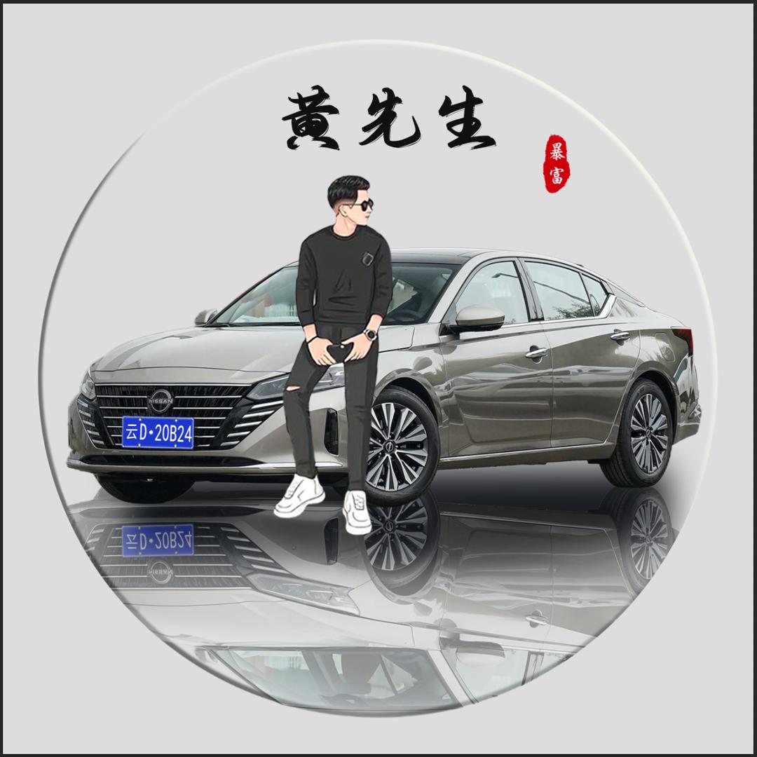 回味港