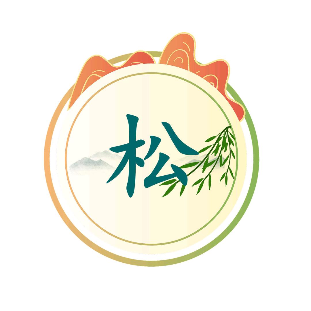 挖机出租
