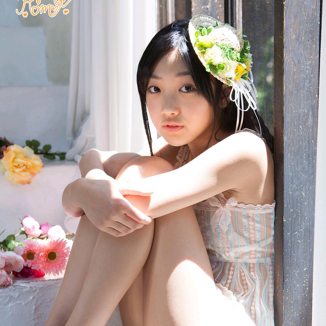 清蓝