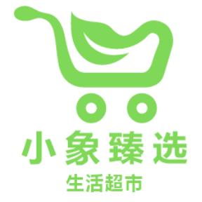 小象臻选超市（东兴华庭店）