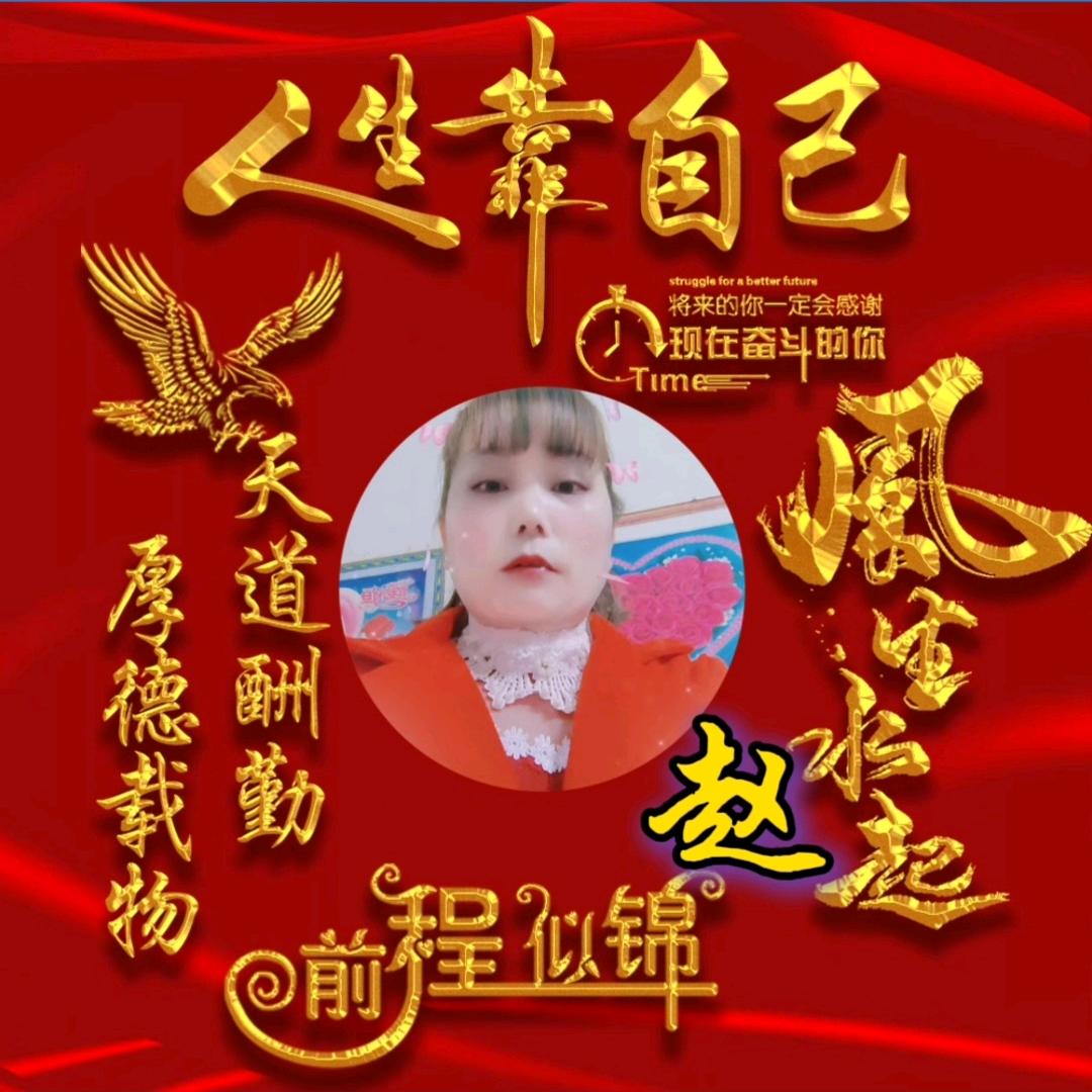 🥀红玫瑰❤️