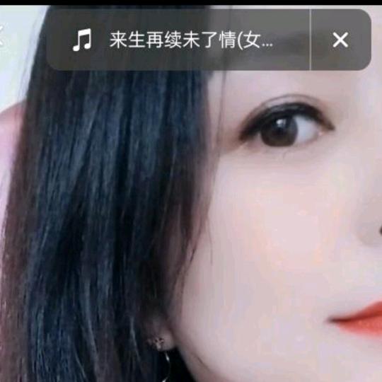 乐乐姐