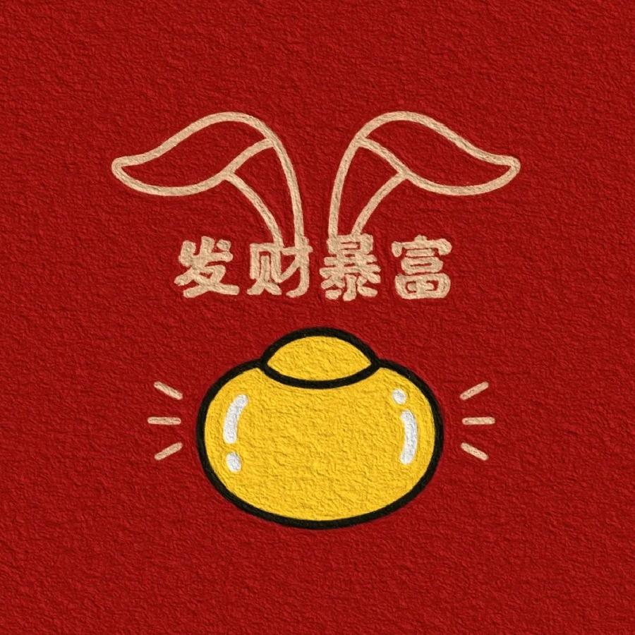大倩选房ll君安地产