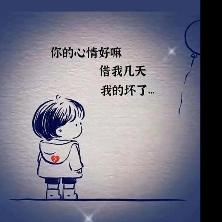 顭瑆喈崆