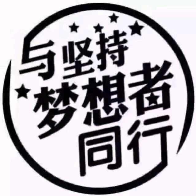 制造R哥