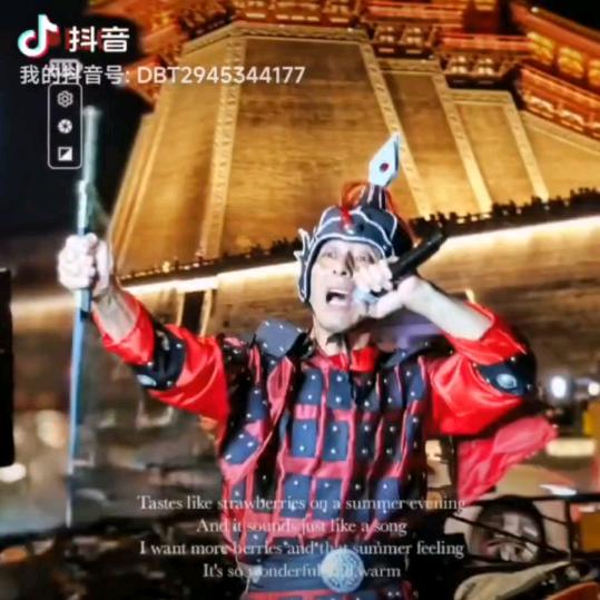 牛歌🎤（20：08）