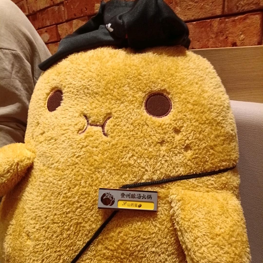 飘逸