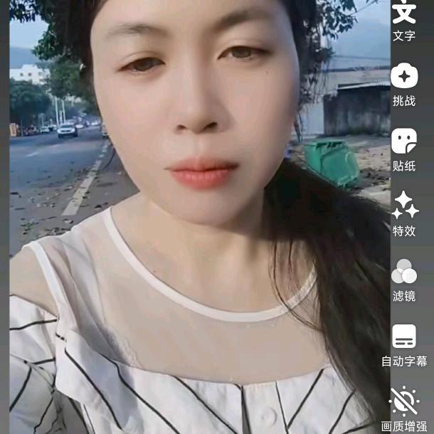 兰姐