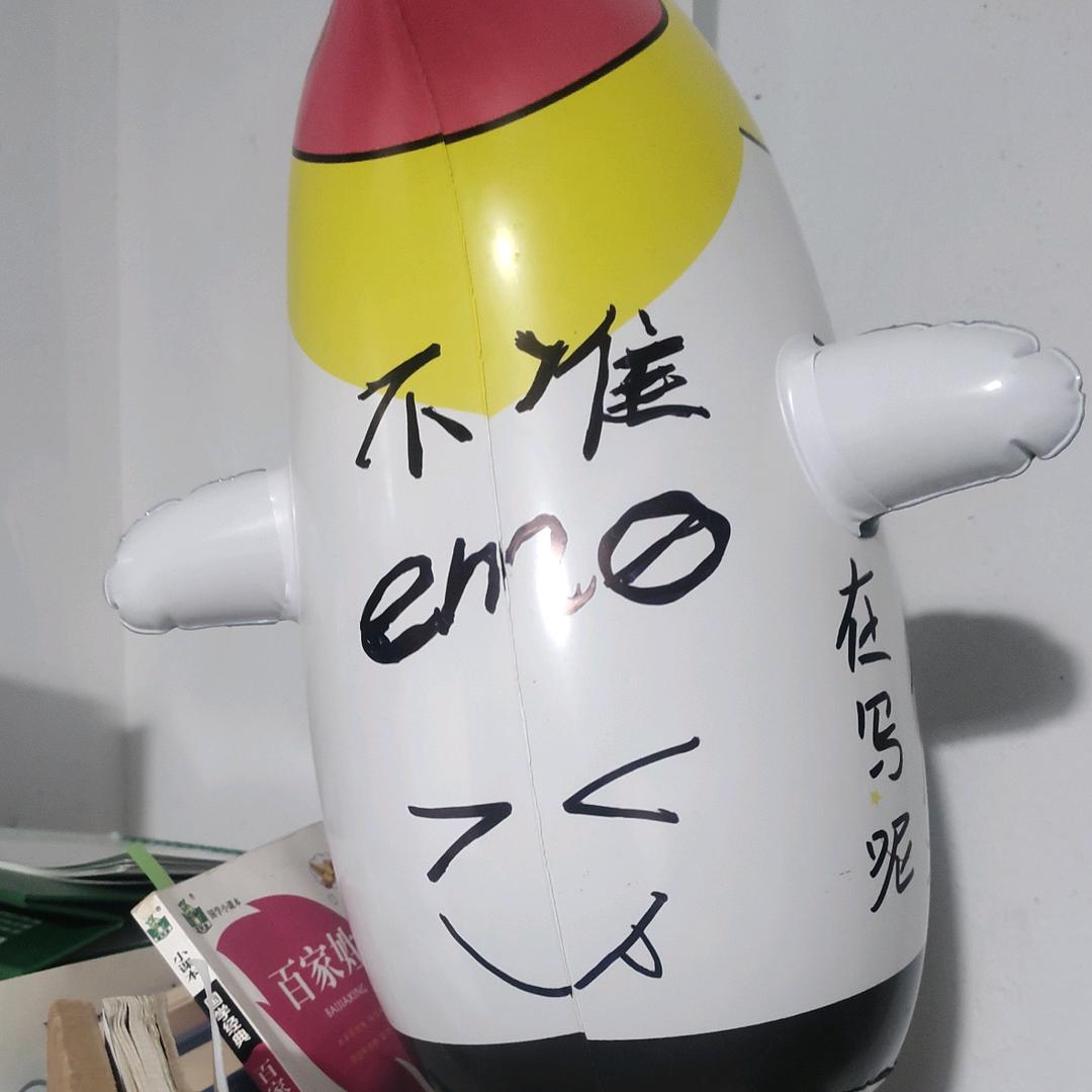 郑好在这里(🎉)头像