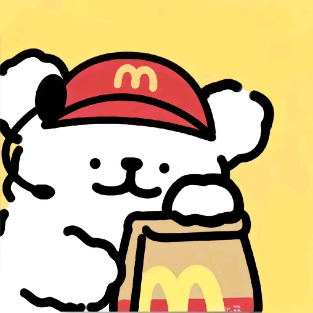 ばか