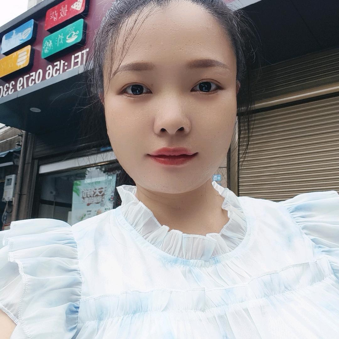 湘a湘