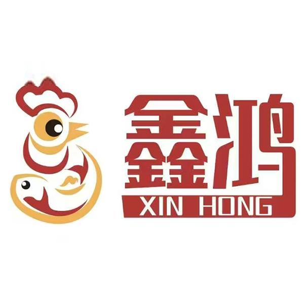 鑫鴻息烽阳朗辣子鸡
