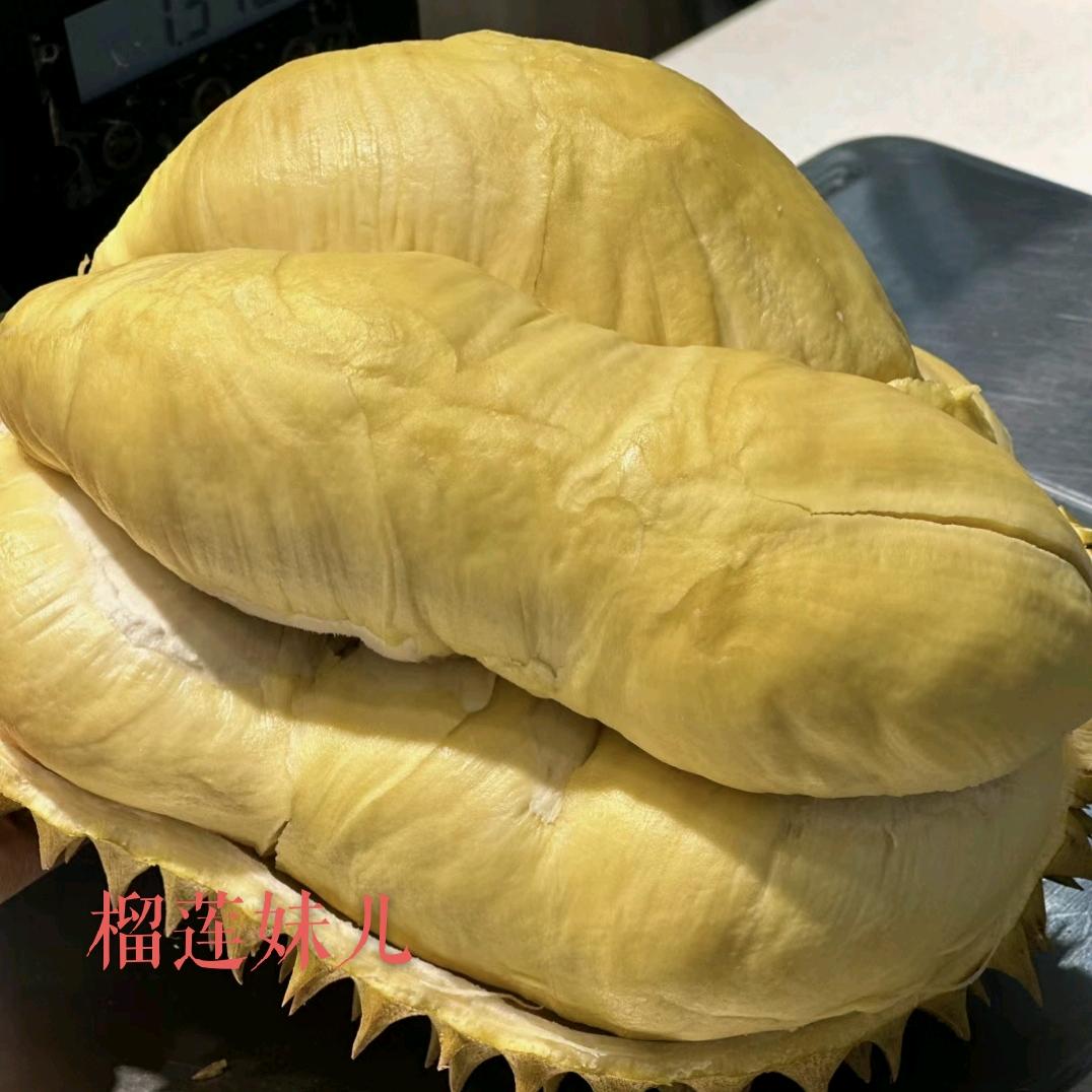 江源榴莲屋