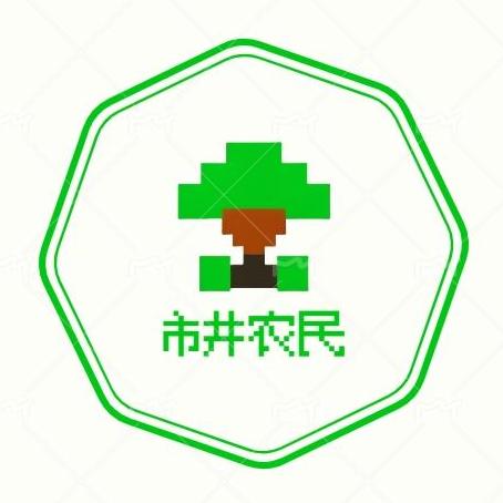 泰趣玩具