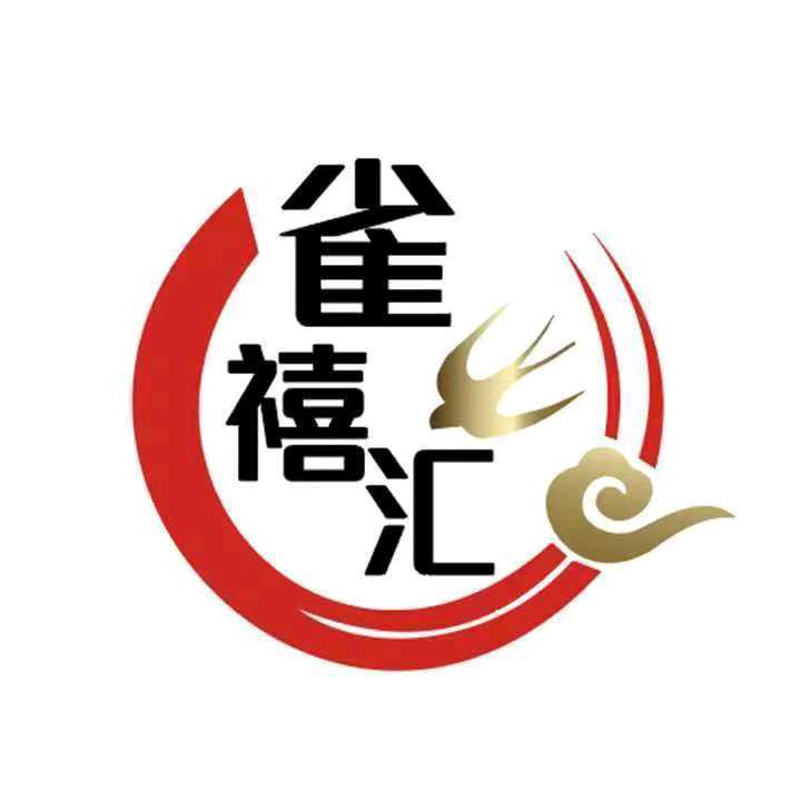 雀禧汇棋牌会所（淮海北路店）