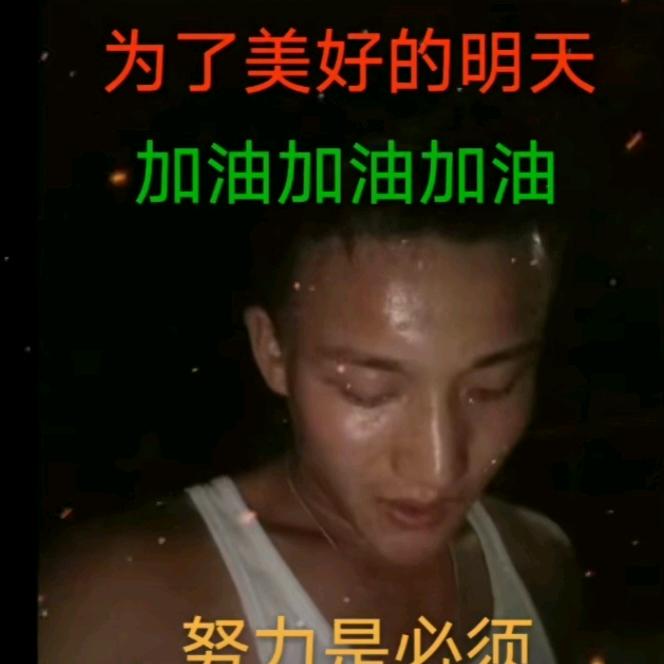 小白脸