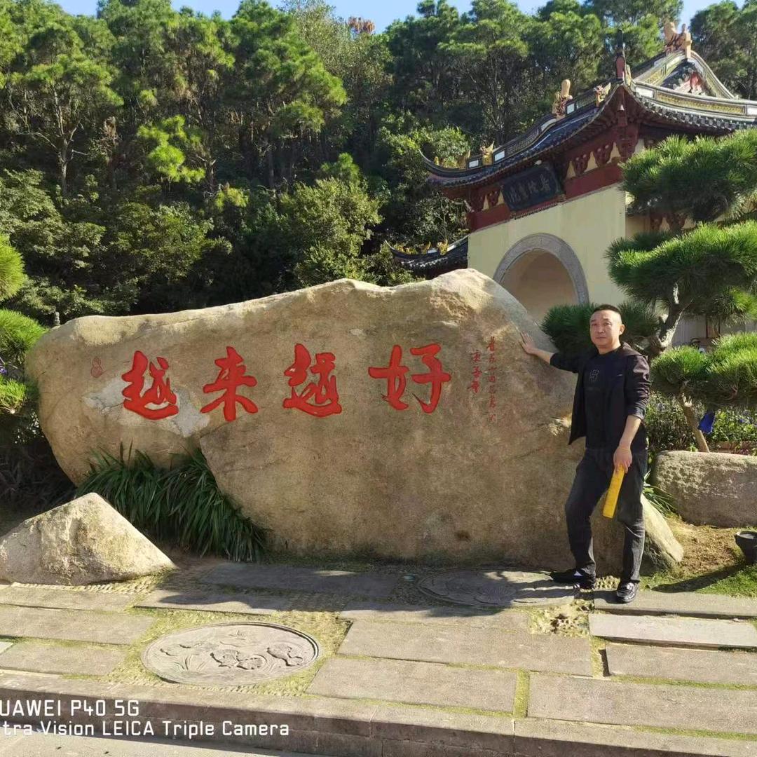 陈刚歌