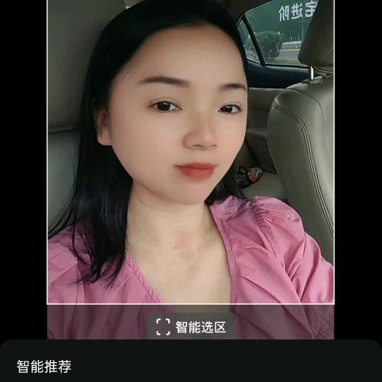 泰和芝华士头等舱