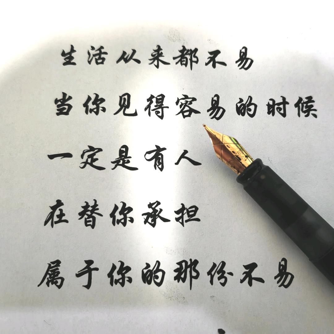 肖甲甲