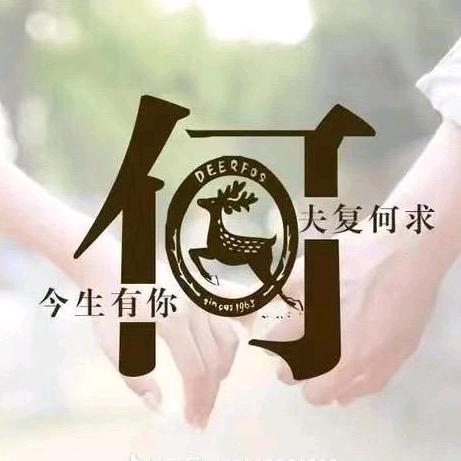 安徽鑫皖亿玻纤制品有限公司(网格布厂)