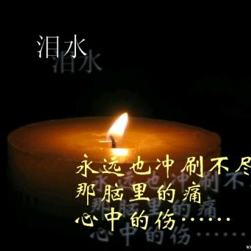 来日并不方长