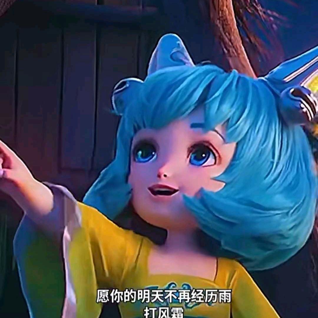 ℳღ终究᭄ꦿ꯭꯭壹長空᭄