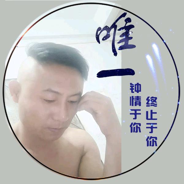 💫你的世界我退岀