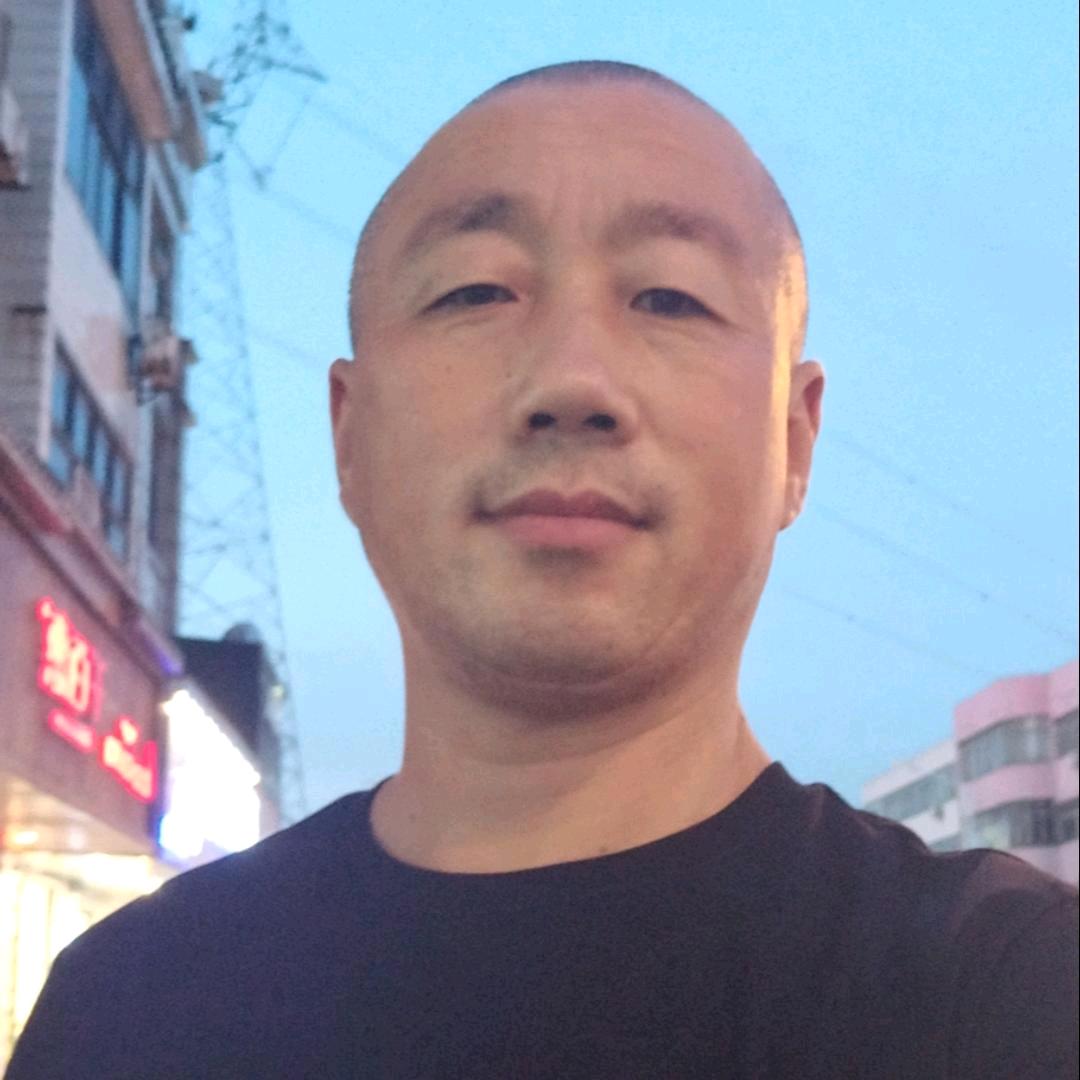 流浪者