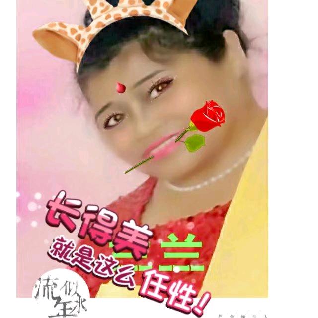 张女士（享受快乐生活）