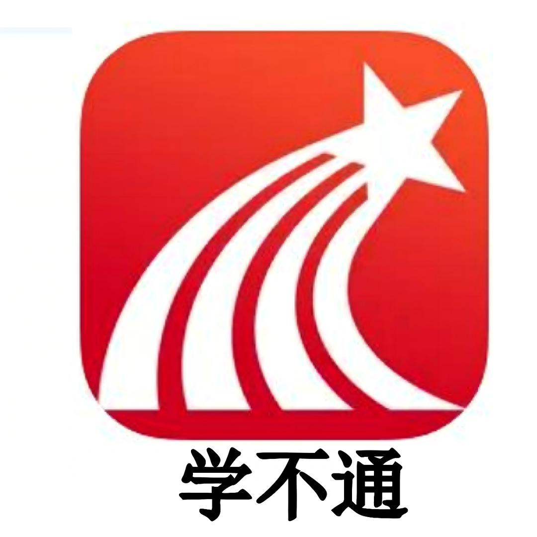 安徽单招磊哥｜直播