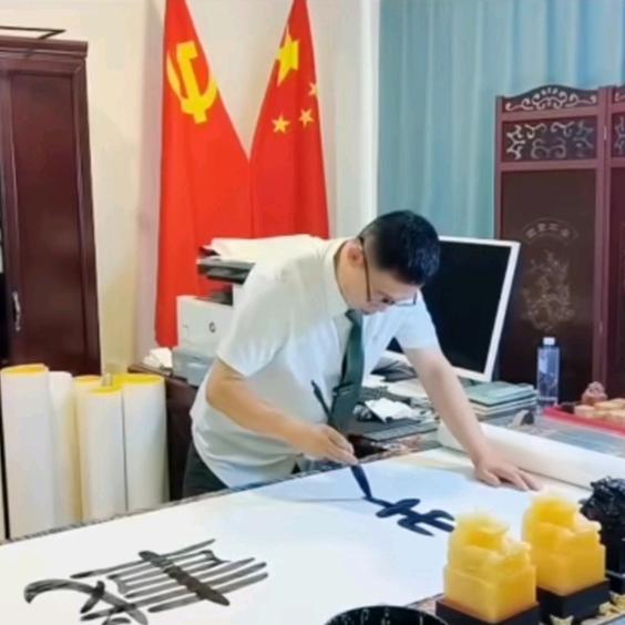 蚕墨轩书画院(不二隶书)