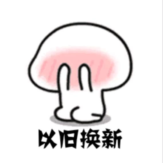 是娜娜呀