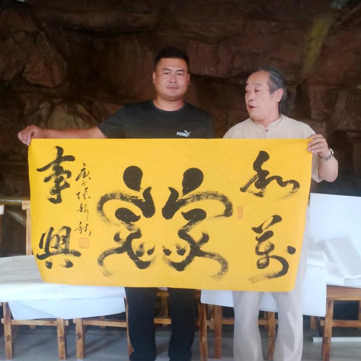 我是你巴哥