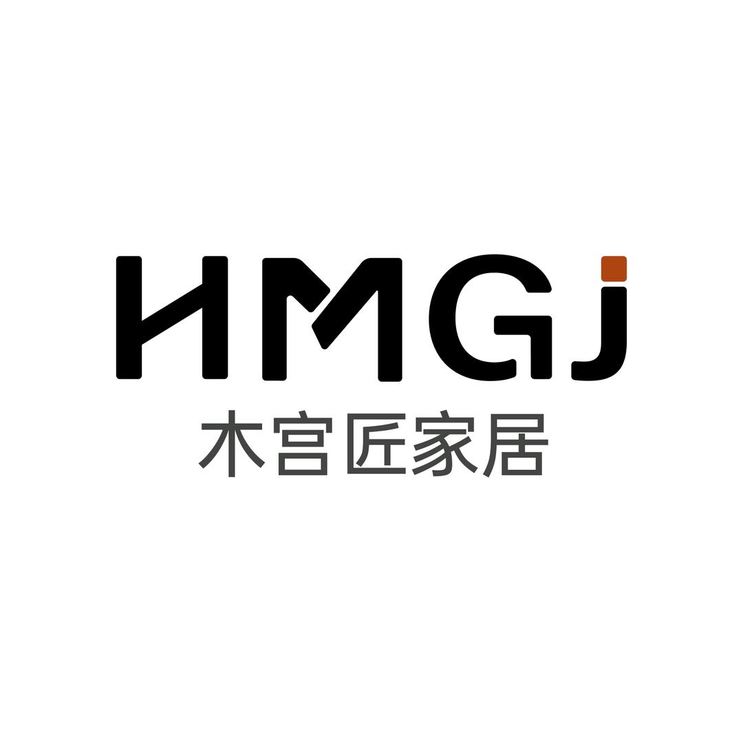 木宫匠严选