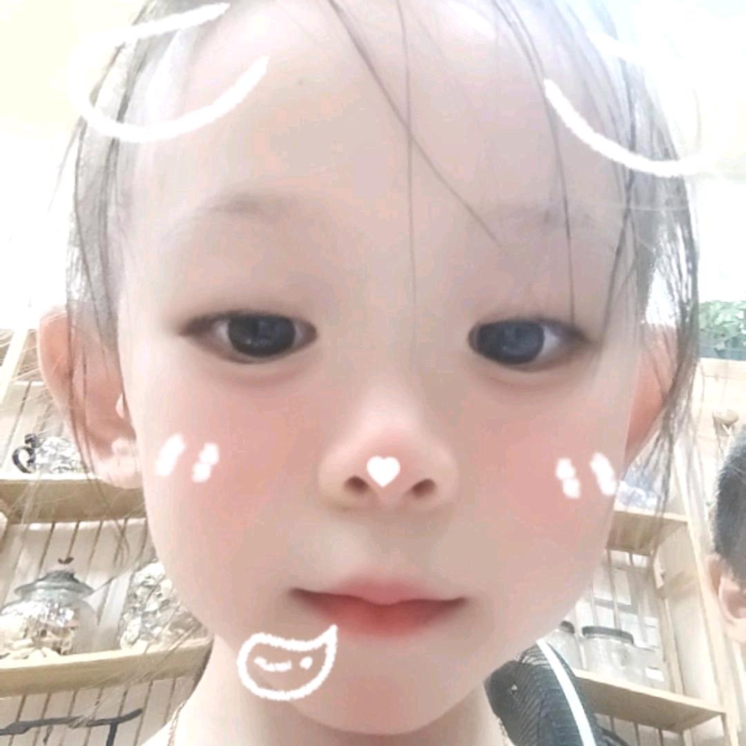 新新