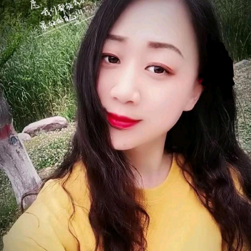 爱