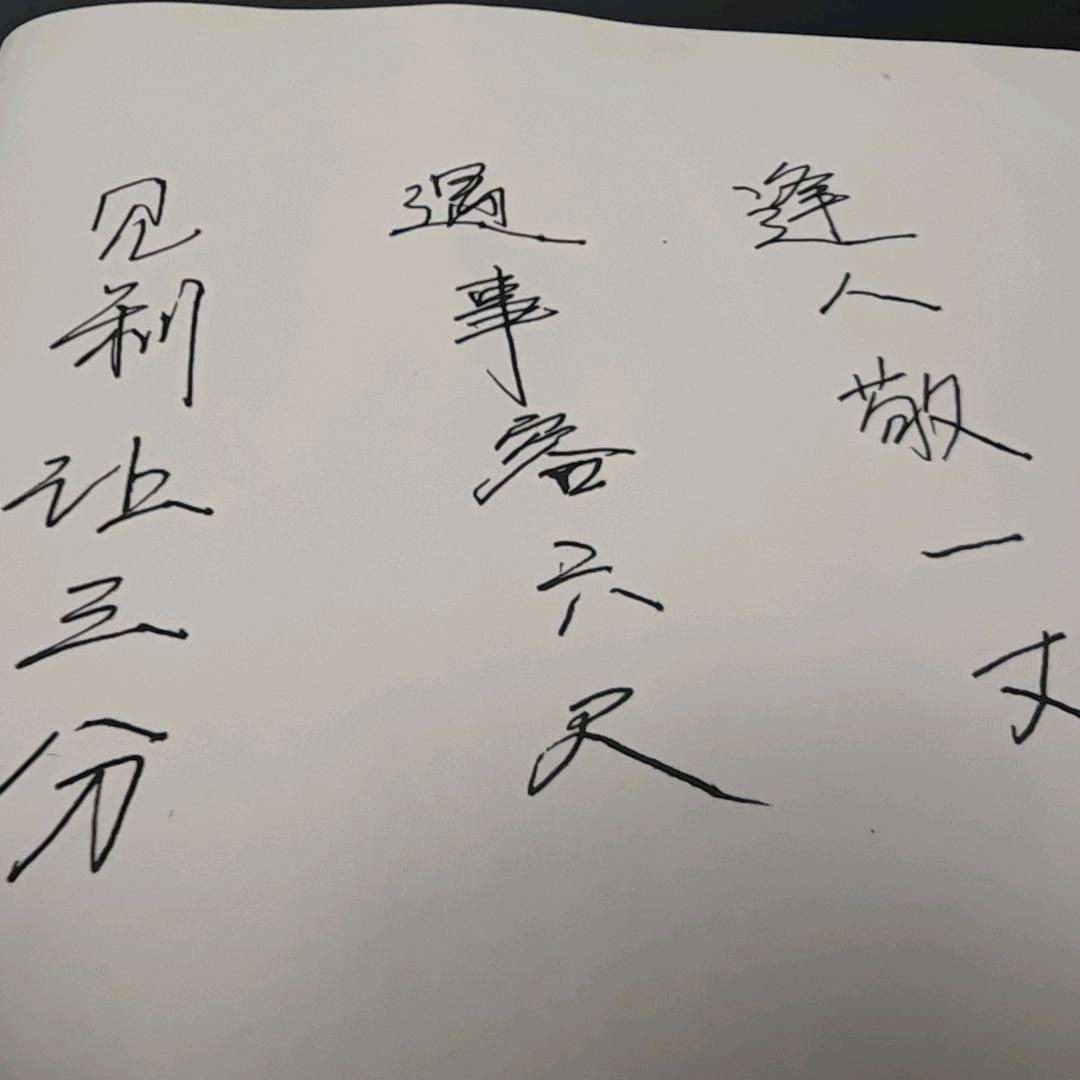 ￴  ㅤ          忆笙💫