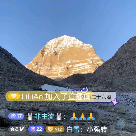 丰达体育