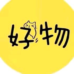 乐享好物