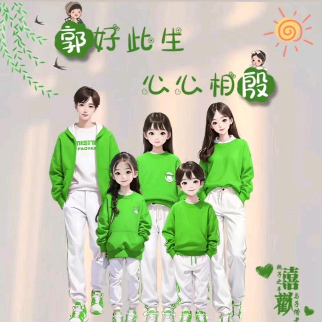 果儿妈咪