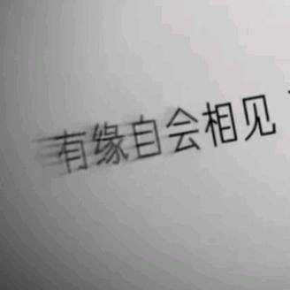 可可哒