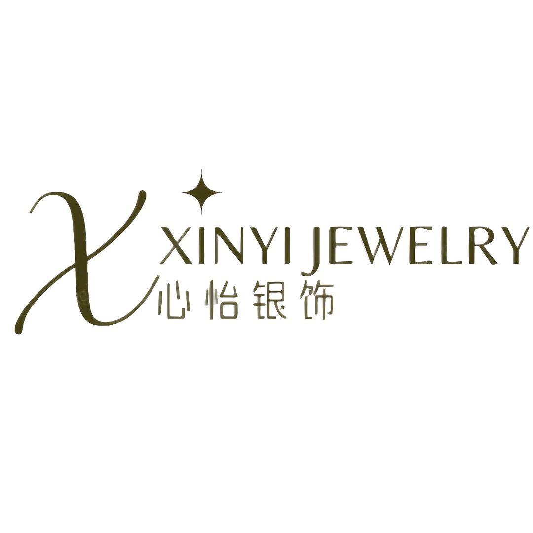 心怡银饰